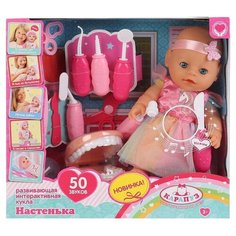 Интерактивный пупс Карапуз Настенька с набором стоматолога, 30 см, Y30BB-DNTL-RU