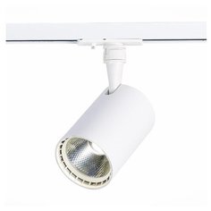 Трековый светильник-спот ST Luce Cami ST351.536.15.24