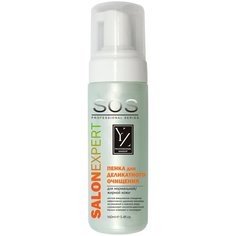 Yllozure пенка для деликатного очищения для жирной и нормальной кожи SOS SalonExpert, 160 мл