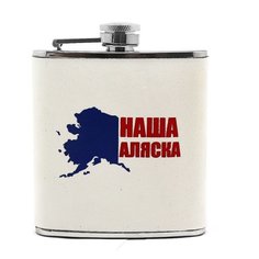 Фляга Экспедиция "Наша Аляска" (25102) 0.17 л