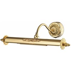 Светильник Odeon Light Подсветка для картин Benor 2530/2W