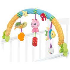 LEADER KIDS, ИГРУШКА-дуга, (50*36 см)