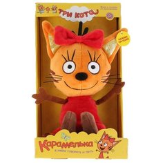 Мягкая игрушка Мульти-Пульти Три кота Карамелька 16 см в коробке