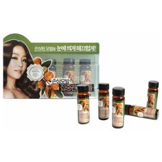 Welcos Confume Ампулы для волос с аргановым маслом, 15 мл, 5 шт.