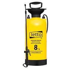 Опрыскиватель LETTO HX 22, 8 л желтый