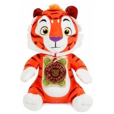 Мягкая игрушка Мульти-Пульти Тигр Тиг без чипа в пакете 20 см