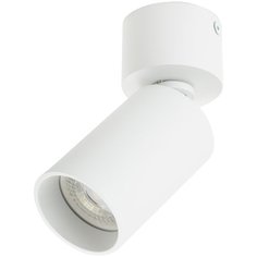 Спот DENKIRS DK2029-WH