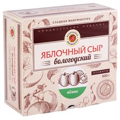 Пастила Вологодская мануфактура Сыр яблочный вологодский с вяленым яблоком со стевией, 300 г