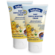BABYLINE Детский крем нежное увлажнение 125 мл Х 2шт.