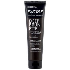 Syoss оттеночный бальзам Color Full Deep Brunette Глубокий каштановый, 150 мл