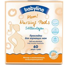 BabyLine Прокладки для кормящих мам
