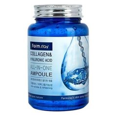 Многофункциональная ампульная сыворотка FarmStay Collagen & Hyaluronic Acid All-In-One Ampoule с коллагеном и гиалуроновой кислотой