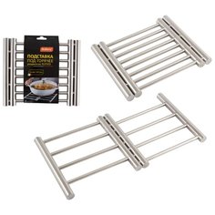 Подставка под горячее (раздвижная) RUSTICO, 23 ( 38) *20*1.9 см Mallony