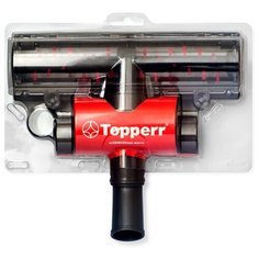 Насадка "ТУРБОЩЕТКА" Topperr NT 5 (для пылесосов с диаметром трубы 32 или 35 мм)