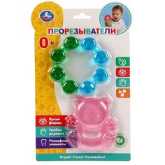 Развивающая игрушка прорезыватель Умка