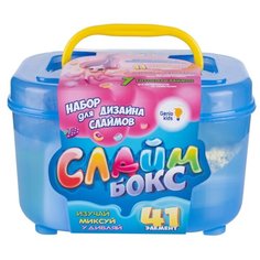 Набор "Создай слайм" GENIO KIDS СлаймБокс большой 41 элемент