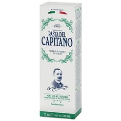 Зубная паста Pasta del Capitano 1905 Натуральные травы, 75 мл
