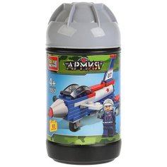 Конструктор ГОРОД МАСТЕРОВ Армия 7053 Истребитель в банке