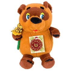 Мягкая игрушка Мульти-Пульти Винни-Пух с цветком 15 см, муз. чип