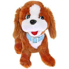 Мягкая игрушка Мульти-Пульти Щенок озвученный 22 см