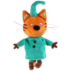 Мягкая игрушка Мульти-Пульти Три кота Компот 20 см в коробке