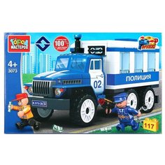 Конструктор ГОРОД МАСТЕРОВ Полиция 3073 Полицейский Урал