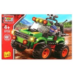 Конструктор ГОРОД МАСТЕРОВ Гонки 5733 Ралли: Джип