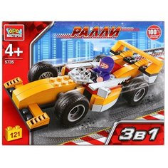 Конструктор ГОРОД МАСТЕРОВ Гонки 5735 Ралли: Формула-1