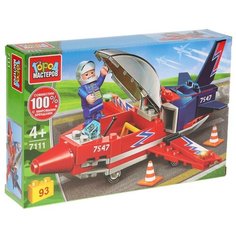Конструктор ГОРОД МАСТЕРОВ Армия 7111 Истребитель