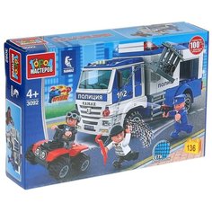 Конструктор ГОРОД МАСТЕРОВ Полиция 3092 Камаз: побег из полицейской машины