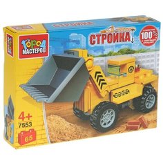 Конструктор ГОРОД МАСТЕРОВ Стройка 7553 Бульдозер