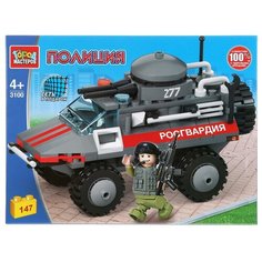 Конструктор ГОРОД МАСТЕРОВ Полиция 3100 Броневик росгвардии