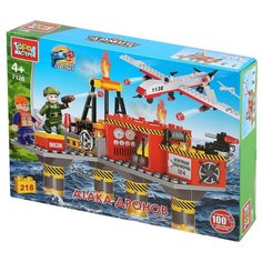 Конструктор ГОРОД МАСТЕРОВ Армия 7126 Атака дрона на нефтебазу