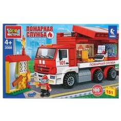Конструктор ГОРОД МАСТЕРОВ Пожарная служба 3568 КАМАЗ Мобильный штаб пожарных