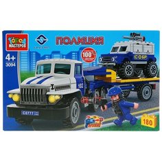 Конструктор ГОРОД МАСТЕРОВ Полиция 3094 Полицейский Урал перевозчик с Джипом