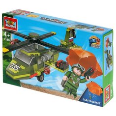 Конструктор ГОРОД МАСТЕРОВ Армия 7186 Военный Вертолет с парашютистом