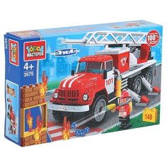 Конструктор ГОРОД МАСТЕРОВ Пожарная служба 3575 Пожарный ЗИЛ с лестницей