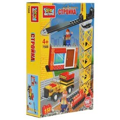 Конструктор ГОРОД МАСТЕРОВ Стройка 7568 Кран