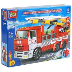 Конструктор ГОРОД МАСТЕРОВ Пожарная служба 3565 Камаз