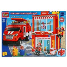 Конструктор ГОРОД МАСТЕРОВ Пожарная служба 3577 Пожарная база с водой