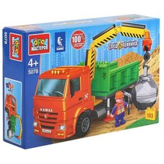 Конструктор ГОРОД МАСТЕРОВ Спецтехника 5078 Камаз бортовой с краном
