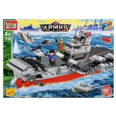 Конструктор ГОРОД МАСТЕРОВ Армия 7135 Авианосец