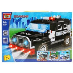 Конструктор ГОРОД МАСТЕРОВ Полиция 3137 Джип спецназа
