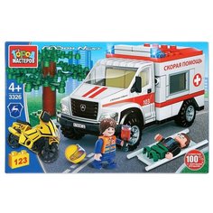 Конструктор ГОРОД МАСТЕРОВ Город 3326 ГАЗ Некст:авария с мотоциклистом