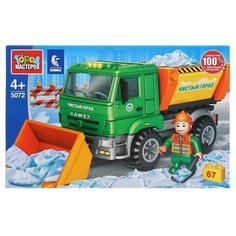 Конструктор ГОРОД МАСТЕРОВ Спецтехника 5072 Камаз снегоуборщик
