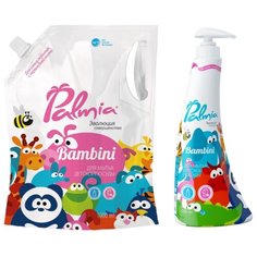 Palmia Набор средств для мытья детской посуды Bambini 500 мл + 1 л