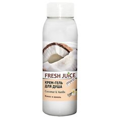 Крем-гель для душа Fresh Juice Coconut & Vanilla, 300 мл
