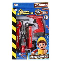 Играем вместе Набор инструментов Самоделкин (B1678228-R)