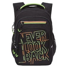 Grizzly Рюкзак (RB-150-2), черный/оранжевый