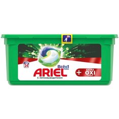 Ariel капсулы PODs Всё-в-1 + Extra OXI Effect, контейнер, 24 шт.